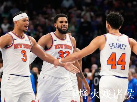 尼克斯轻取猛龙闯进杯赛四强 尼克斯轻取猛龙闯进杯赛四强