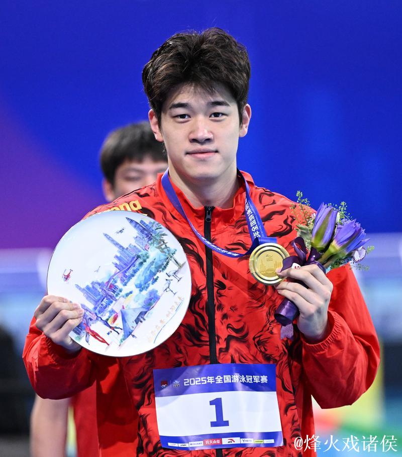 洛杉矶奥运游泳提高参赛标准,潘展乐全运会四项成绩全部未达A标 洛杉矶奥运游泳提高参赛标准,潘展乐全运会四项成绩全部未达A标